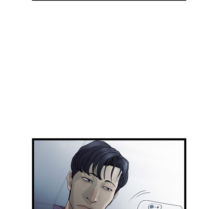 ANGRYCHAIR[抖漫]韩漫全集-ANGRYCHAIR-第 21 章无删减无遮挡章节图片 