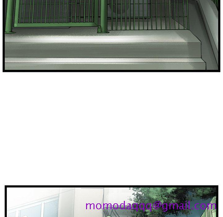 ANGRYCHAIR[抖漫]韩漫全集-ANGRYCHAIR-第 21 章无删减无遮挡章节图片 