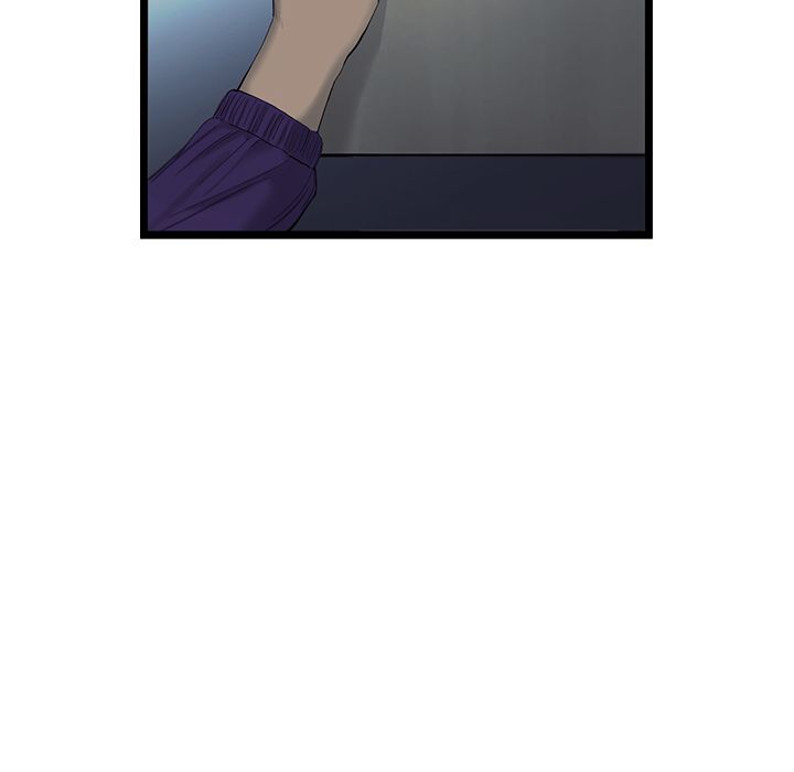 ANGRYCHAIR[抖漫]韩漫全集-ANGRYCHAIR-第 21 章无删减无遮挡章节图片 