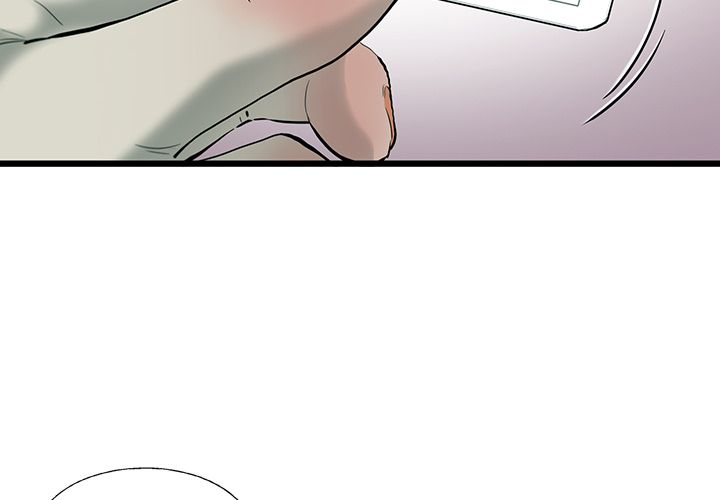 ANGRYCHAIR[抖漫]韩漫全集-ANGRYCHAIR-第 21 章无删减无遮挡章节图片 