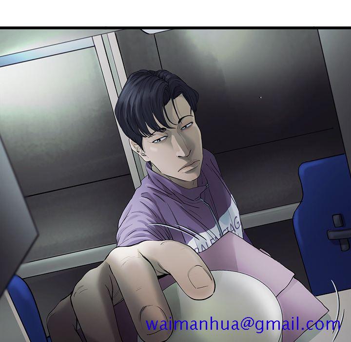 ANGRYCHAIR[抖漫]韩漫全集-ANGRYCHAIR-第 21 章无删减无遮挡章节图片 