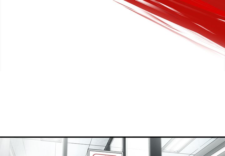 ANGRYCHAIR[抖漫]韩漫全集-ANGRYCHAIR-第 22 章无删减无遮挡章节图片 
