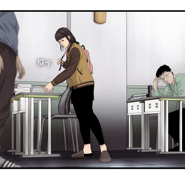 ANGRYCHAIR[抖漫]韩漫全集-ANGRYCHAIR-第 22 章无删减无遮挡章节图片 
