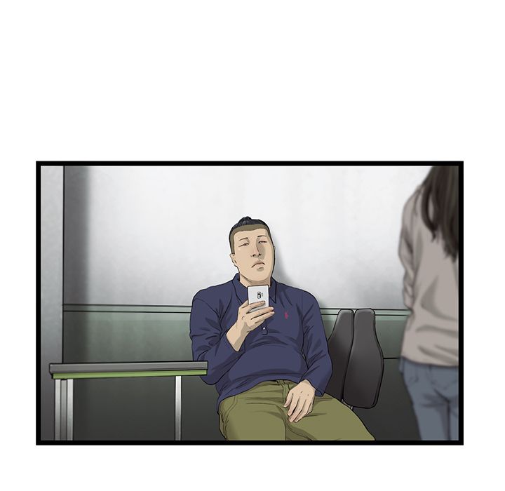 ANGRYCHAIR[抖漫]韩漫全集-ANGRYCHAIR-第 22 章无删减无遮挡章节图片 