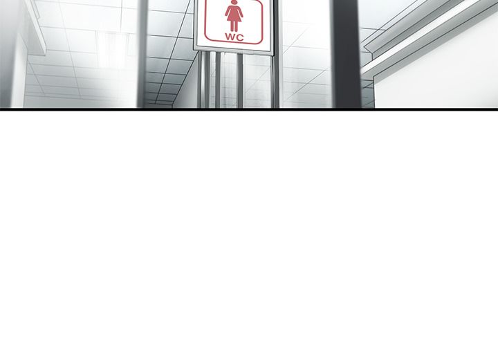 ANGRYCHAIR[抖漫]韩漫全集-ANGRYCHAIR-第 22 章无删减无遮挡章节图片 