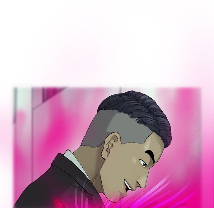 ANGRYCHAIR[抖漫]韩漫全集-ANGRYCHAIR-第 23 章无删减无遮挡章节图片 