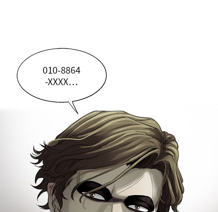 ANGRYCHAIR[抖漫]韩漫全集-ANGRYCHAIR-第 23 章无删减无遮挡章节图片 