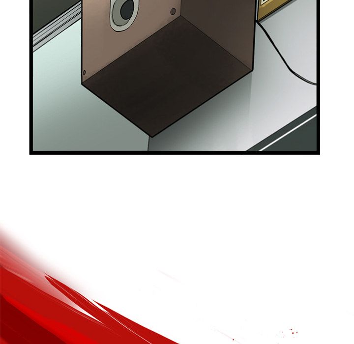 ANGRYCHAIR[抖漫]韩漫全集-ANGRYCHAIR-第 23 章无删减无遮挡章节图片 