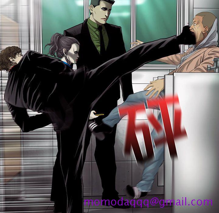 ANGRYCHAIR[抖漫]韩漫全集-ANGRYCHAIR-第 24 章无删减无遮挡章节图片 