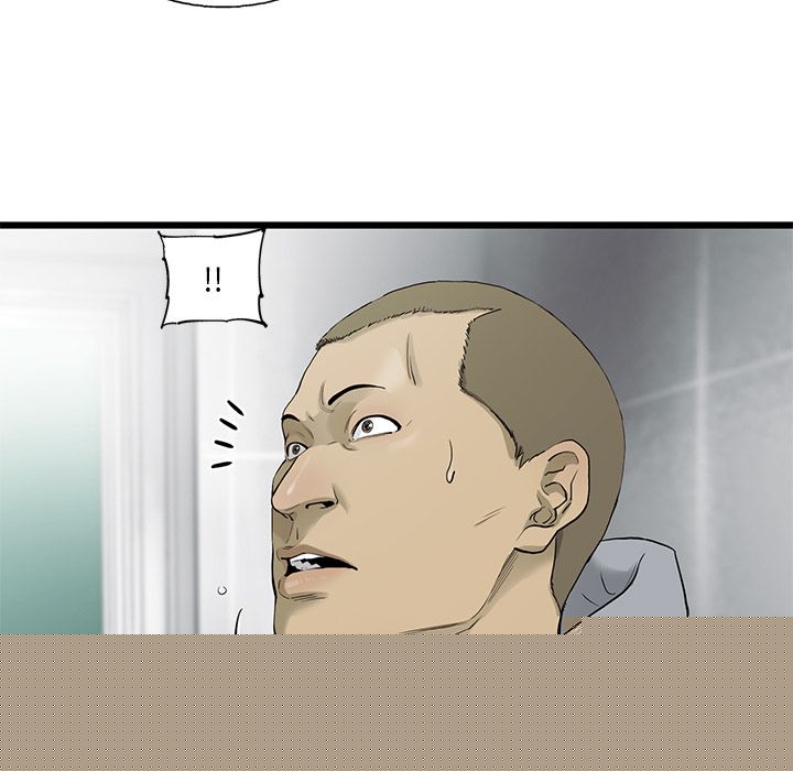 ANGRYCHAIR[抖漫]韩漫全集-ANGRYCHAIR-第 24 章无删减无遮挡章节图片 