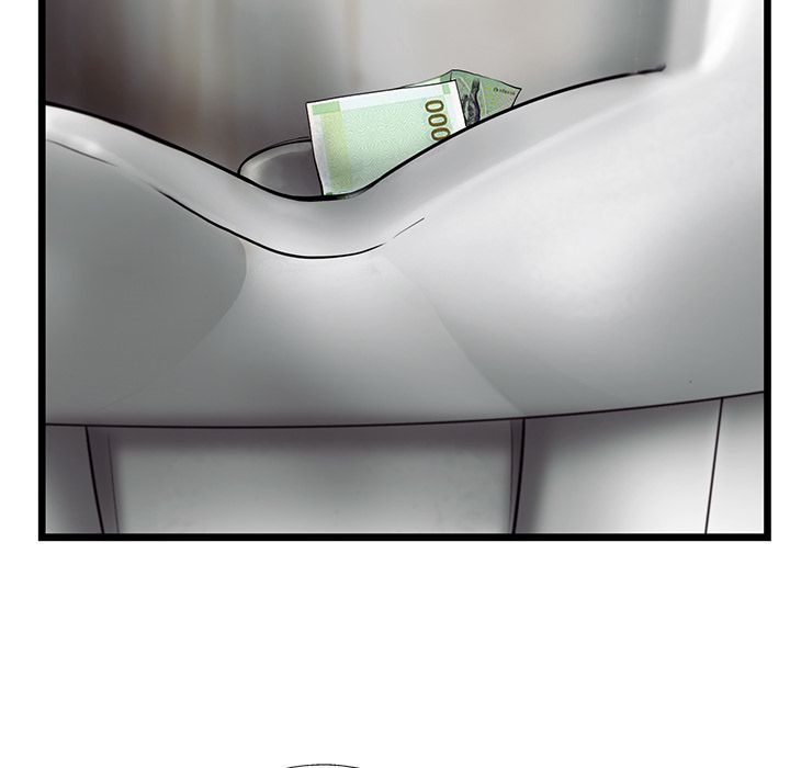 ANGRYCHAIR[抖漫]韩漫全集-ANGRYCHAIR-第 24 章无删减无遮挡章节图片 