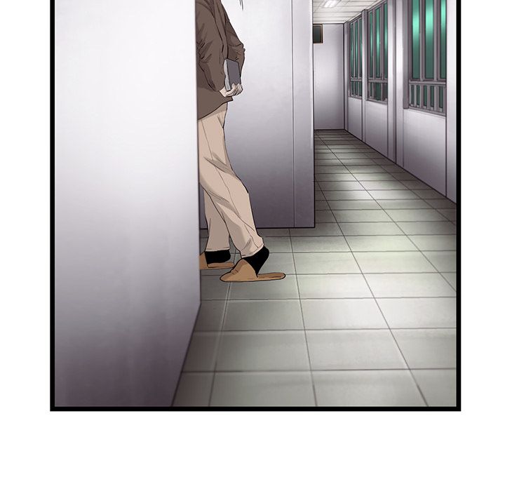 ANGRYCHAIR[抖漫]韩漫全集-ANGRYCHAIR-第 24 章无删减无遮挡章节图片 