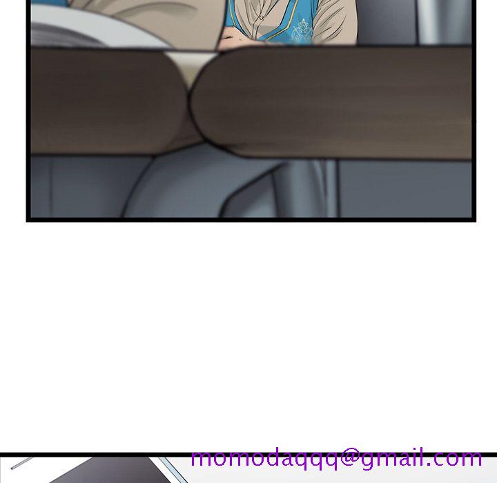 ANGRYCHAIR[抖漫]韩漫全集-ANGRYCHAIR-第 25 章无删减无遮挡章节图片 