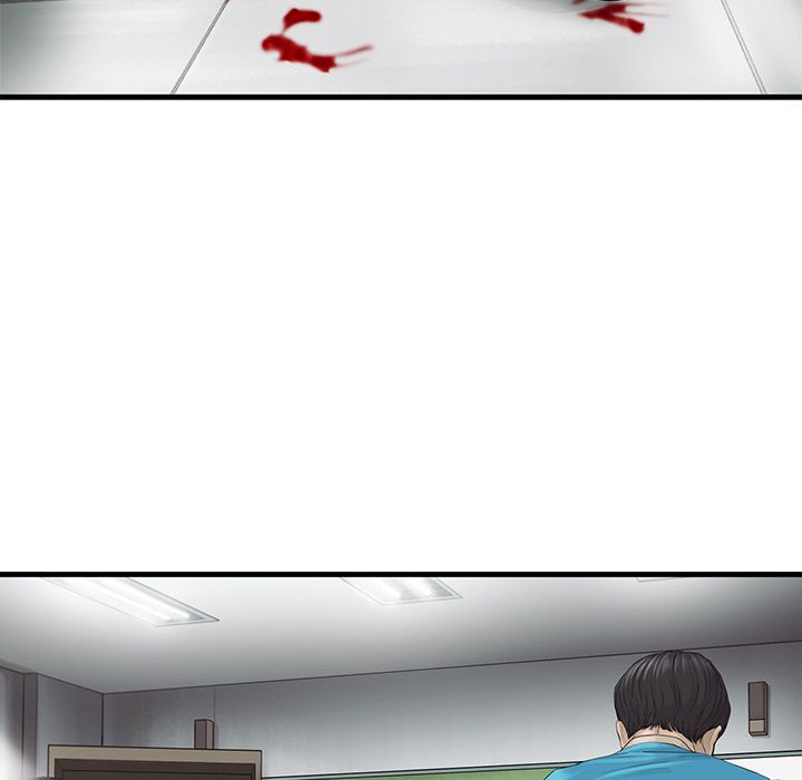 ANGRYCHAIR[抖漫]韩漫全集-ANGRYCHAIR-第 25 章无删减无遮挡章节图片 