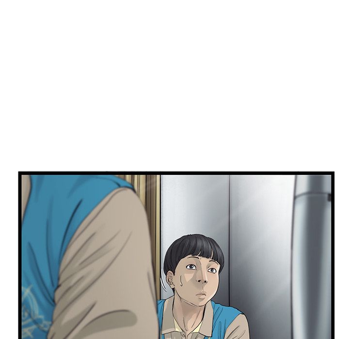 ANGRYCHAIR[抖漫]韩漫全集-ANGRYCHAIR-第 25 章无删减无遮挡章节图片 