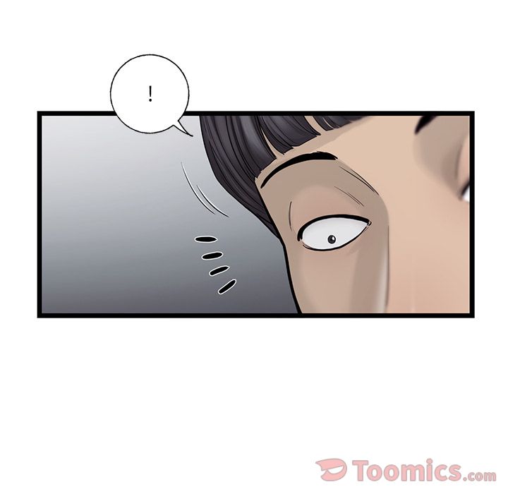 ANGRYCHAIR[抖漫]韩漫全集-ANGRYCHAIR-第 25 章无删减无遮挡章节图片 