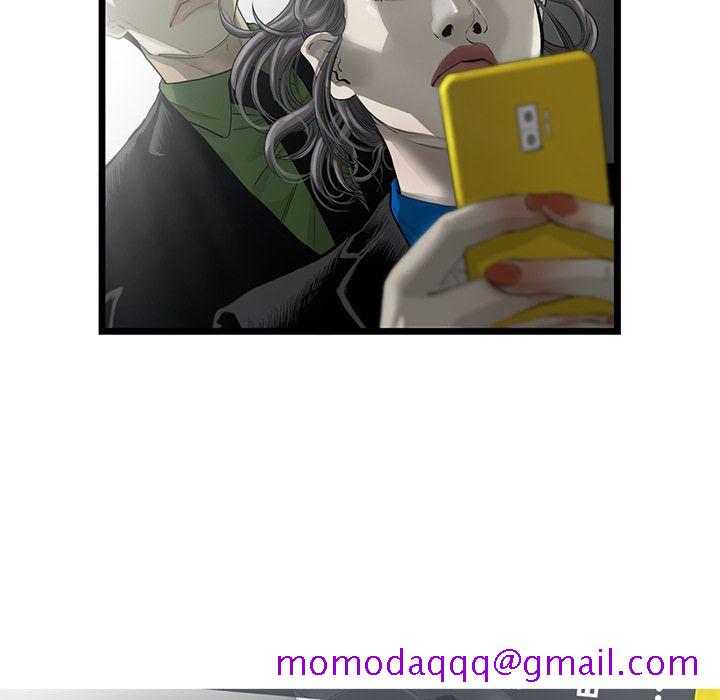 ANGRYCHAIR[h漫]韩漫全集-ANGRYCHAIR-第 26 章无删减无遮挡章节图片 