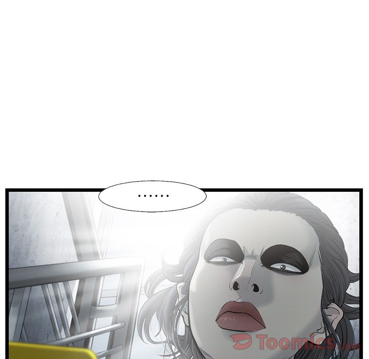 ANGRYCHAIR[h漫]韩漫全集-ANGRYCHAIR-第 26 章无删减无遮挡章节图片 
