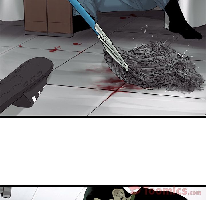 ANGRYCHAIR[h漫]韩漫全集-ANGRYCHAIR-第 26 章无删减无遮挡章节图片 