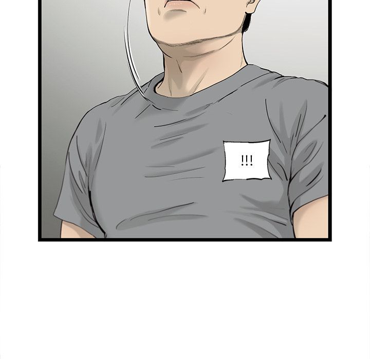 ANGRYCHAIR[抖漫]韩漫全集-ANGRYCHAIR-第 27 章无删减无遮挡章节图片 