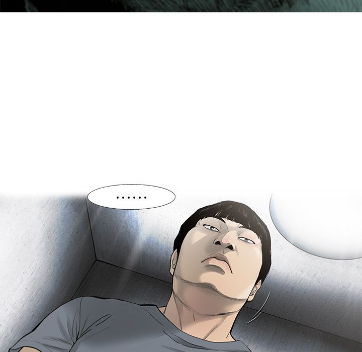 ANGRYCHAIR[抖漫]韩漫全集-ANGRYCHAIR-第 27 章无删减无遮挡章节图片 