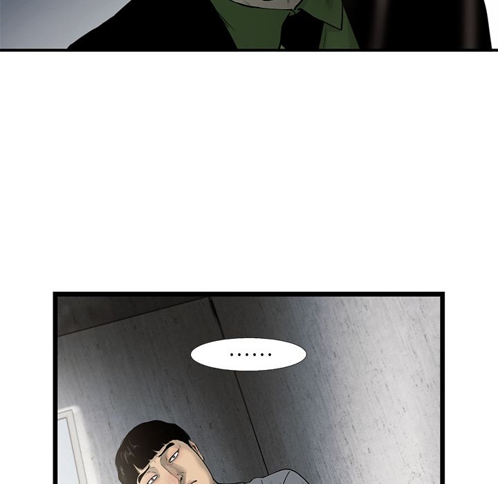 ANGRYCHAIR[抖漫]韩漫全集-ANGRYCHAIR-第 27 章无删减无遮挡章节图片 
