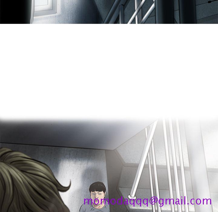ANGRYCHAIR[抖漫]韩漫全集-ANGRYCHAIR-第 27 章无删减无遮挡章节图片 