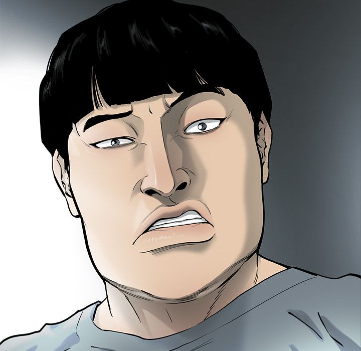 ANGRYCHAIR[抖漫]韩漫全集-ANGRYCHAIR-第 27 章无删减无遮挡章节图片 