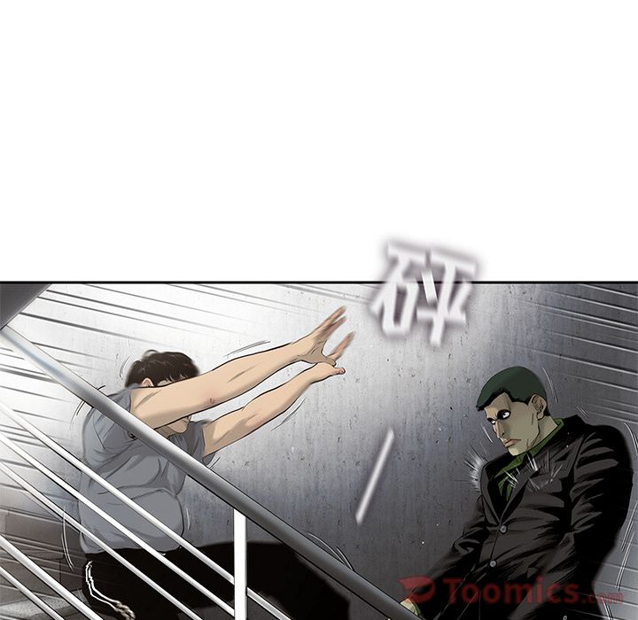 ANGRYCHAIR[抖漫]韩漫全集-ANGRYCHAIR-第 28 章无删减无遮挡章节图片 