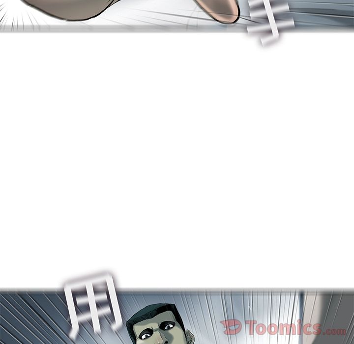 ANGRYCHAIR[抖漫]韩漫全集-ANGRYCHAIR-第 28 章无删减无遮挡章节图片 