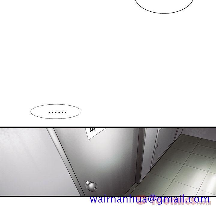 ANGRYCHAIR[抖漫]韩漫全集-ANGRYCHAIR-第 28 章无删减无遮挡章节图片 