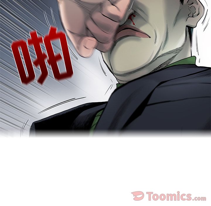 ANGRYCHAIR[抖漫]韩漫全集-ANGRYCHAIR-第 28 章无删减无遮挡章节图片 