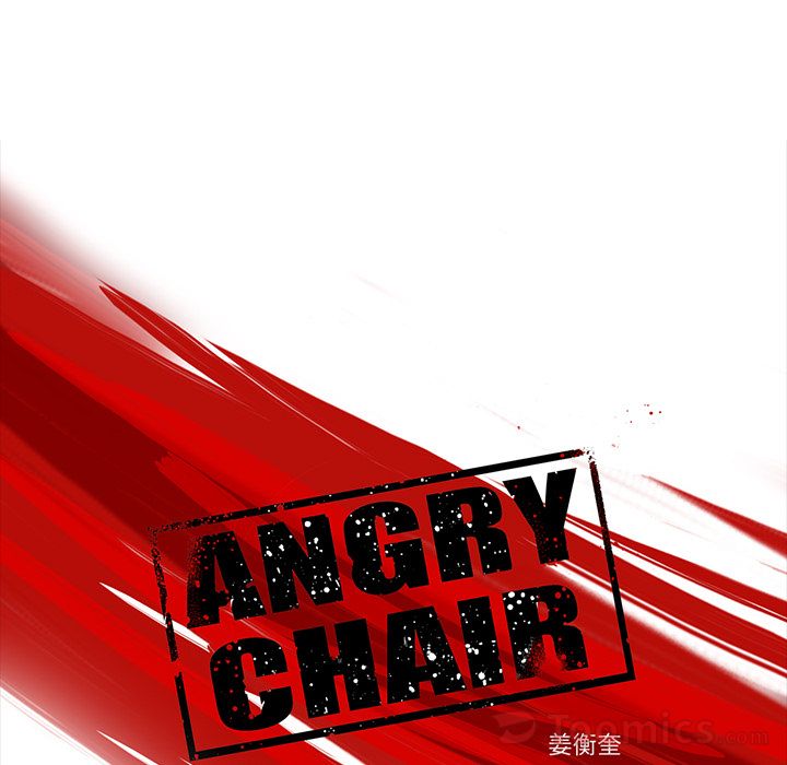 ANGRYCHAIR[抖漫]韩漫全集-ANGRYCHAIR-第 28 章无删减无遮挡章节图片 