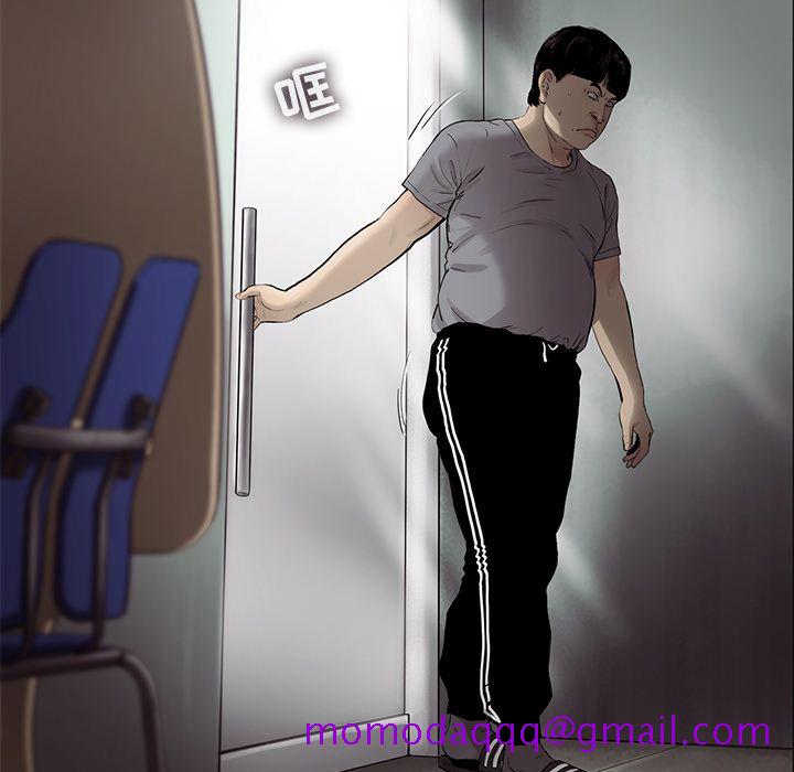 ANGRYCHAIR[抖漫]韩漫全集-ANGRYCHAIR-第 28 章无删减无遮挡章节图片 