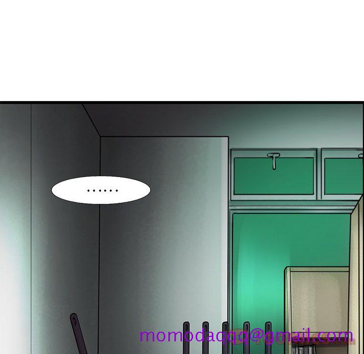ANGRYCHAIR[抖漫]韩漫全集-ANGRYCHAIR-第 28 章无删减无遮挡章节图片 