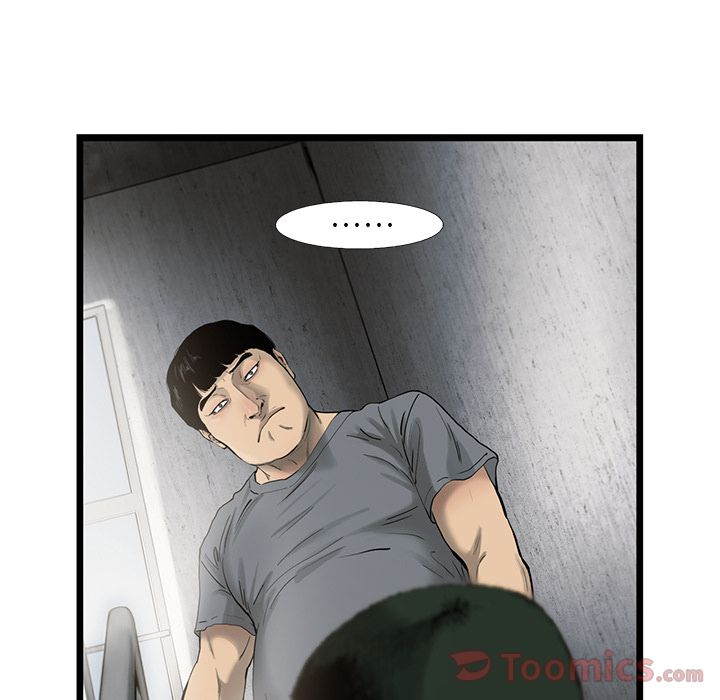 ANGRYCHAIR[抖漫]韩漫全集-ANGRYCHAIR-第 28 章无删减无遮挡章节图片 