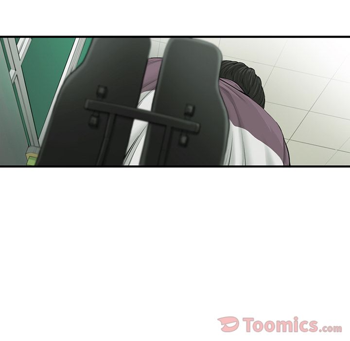 ANGRYCHAIR[抖漫]韩漫全集-ANGRYCHAIR-第 29 章无删减无遮挡章节图片 