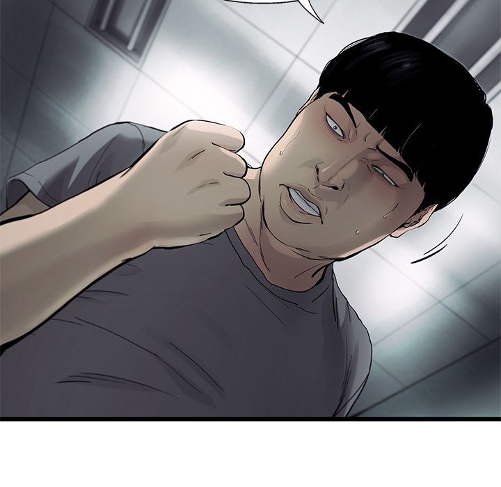 ANGRYCHAIR[抖漫]韩漫全集-ANGRYCHAIR-第 29 章无删减无遮挡章节图片 