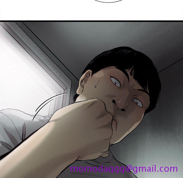 ANGRYCHAIR[抖漫]韩漫全集-ANGRYCHAIR-第 29 章无删减无遮挡章节图片 