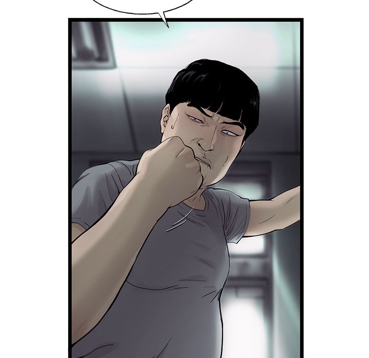ANGRYCHAIR[抖漫]韩漫全集-ANGRYCHAIR-第 29 章无删减无遮挡章节图片 
