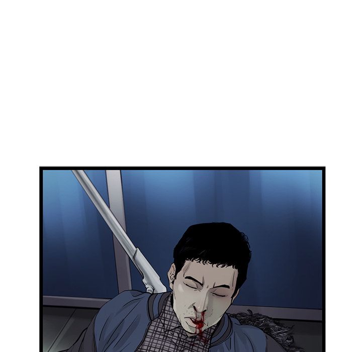 ANGRYCHAIR[抖漫]韩漫全集-ANGRYCHAIR-第 29 章无删减无遮挡章节图片 
