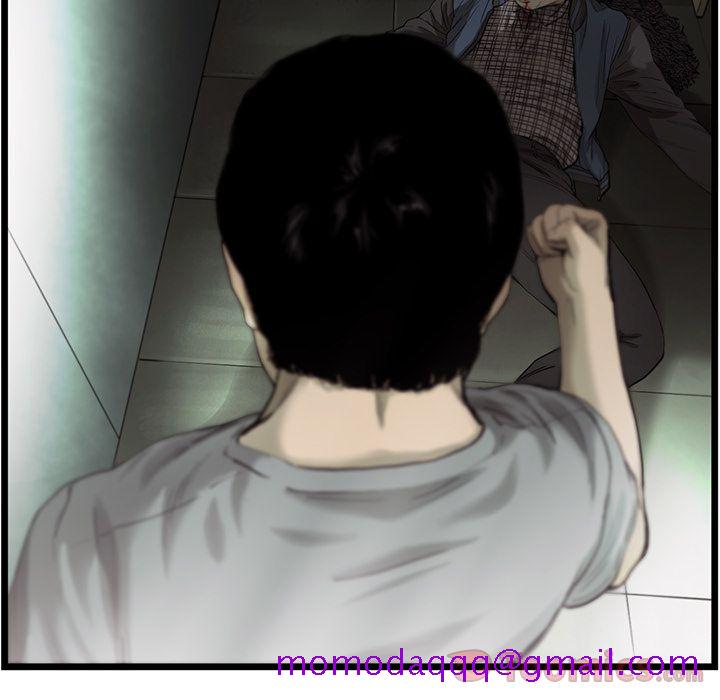 ANGRYCHAIR[抖漫]韩漫全集-ANGRYCHAIR-第 29 章无删减无遮挡章节图片 