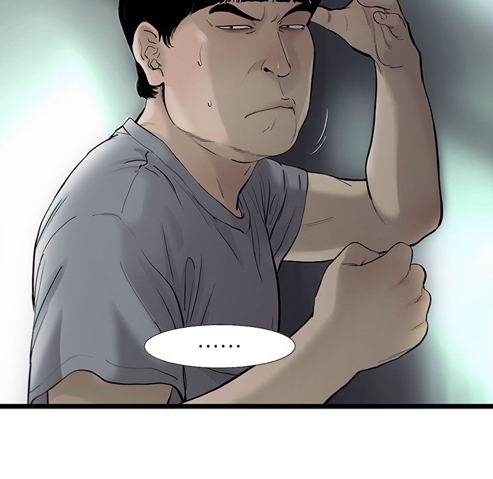 ANGRYCHAIR[抖漫]韩漫全集-ANGRYCHAIR-第 29 章无删减无遮挡章节图片 