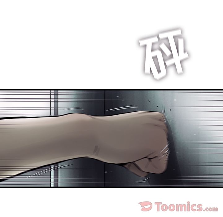ANGRYCHAIR[抖漫]韩漫全集-ANGRYCHAIR-第 29 章无删减无遮挡章节图片 