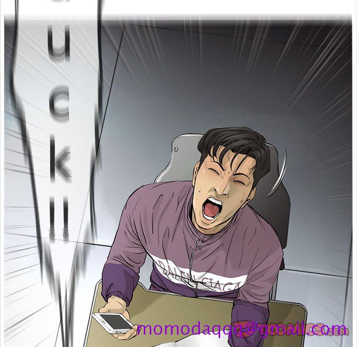 ANGRYCHAIR[抖漫]韩漫全集-ANGRYCHAIR-第 30 章无删减无遮挡章节图片 