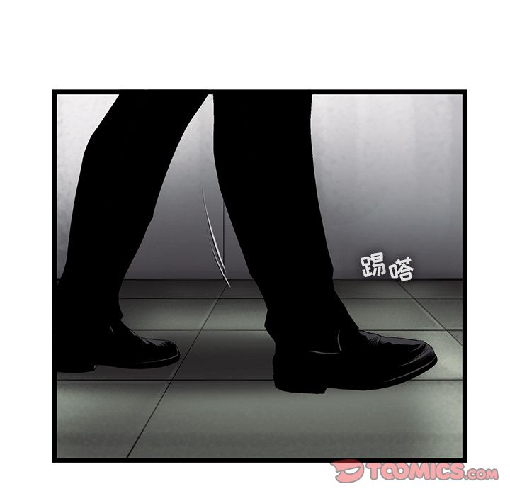 ANGRYCHAIR[h漫]韩漫全集-ANGRYCHAIR-第 31 章无删减无遮挡章节图片 