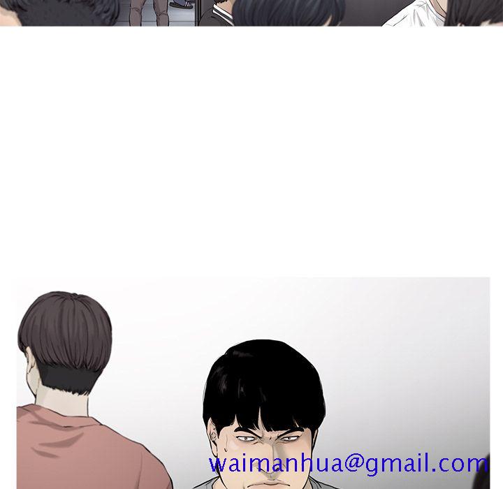 ANGRYCHAIR[h漫]韩漫全集-ANGRYCHAIR-第 31 章无删减无遮挡章节图片 