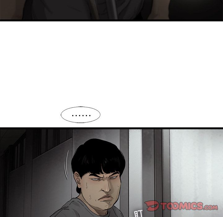 ANGRYCHAIR[h漫]韩漫全集-ANGRYCHAIR-第 31 章无删减无遮挡章节图片 