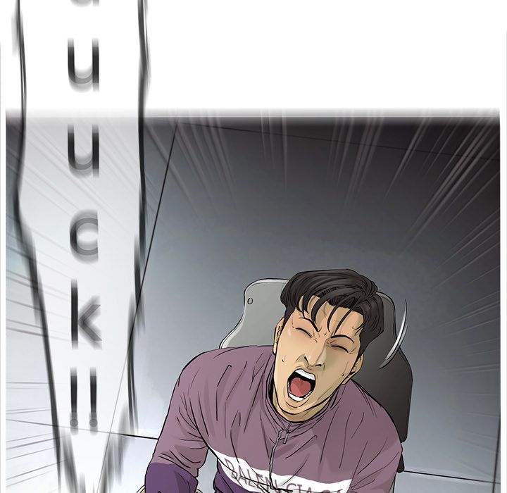 ANGRYCHAIR[h漫]韩漫全集-ANGRYCHAIR-第 31 章无删减无遮挡章节图片 
