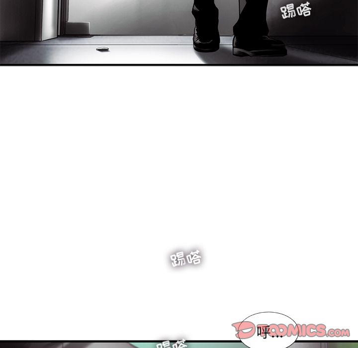ANGRYCHAIR[h漫]韩漫全集-ANGRYCHAIR-第 31 章无删减无遮挡章节图片 